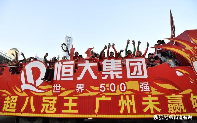 莱比锡红牛遇瓶颈，连续三轮未尝胜绩  